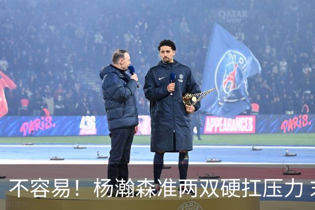 不容易！杨瀚森准两双硬扛压力 末节连中三分险造逆转
