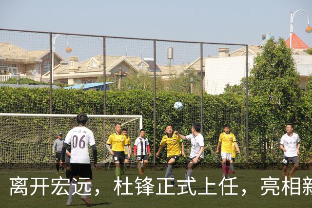离开宏远，杜锋正式上任，亮相新岗位，开始授课，薪酬曝光